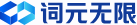 InfCode｜企业级 AI 编程智能体平台