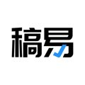稿易 – AI论文生成器，免费千字提纲和专业降重