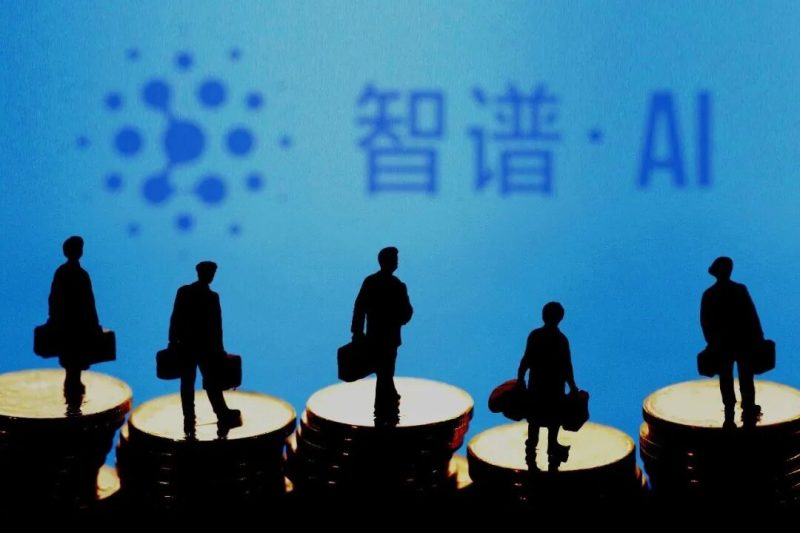 拆解智谱：会成为全球大模型第一股吗-AI做小事 · 123GPT