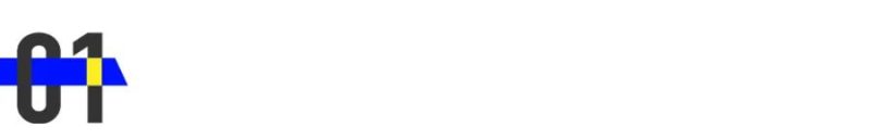 深圳AI扫描仪卖进美国国会，全球年销过亿 | Insight全球-AI做小事 · 123GPT