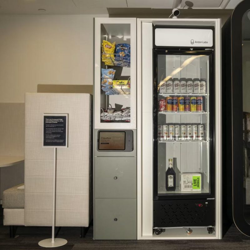 笑疯了，AI开小卖部被人类骗到破产，PS5竟然0元送-AI做小事 · 123GPT