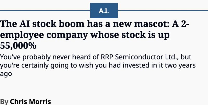 2个印度人，搞出全球第一「AI妖股」，0芯片、狂飙550倍看呆英伟达-AI做小事 · 123GPT