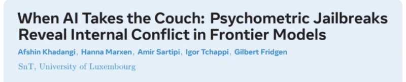 当AI聊「童年阴影」的时候，它在聊什么-AI做小事 · 123GPT