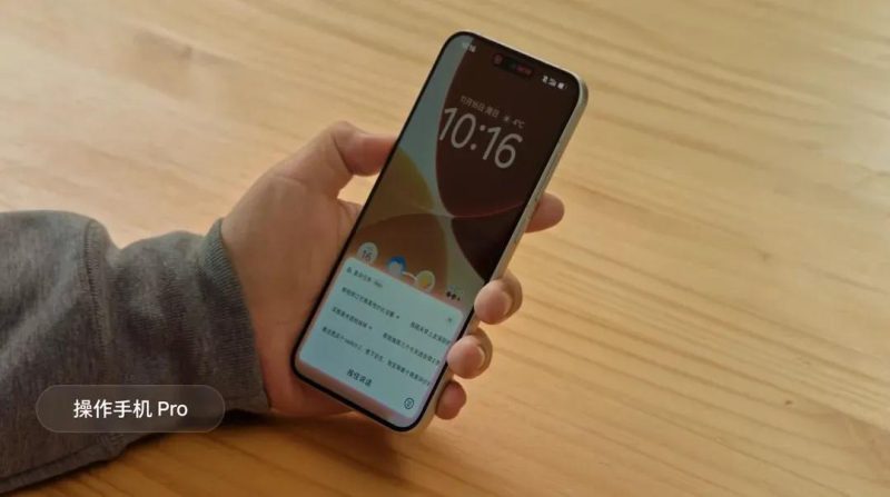 阿里字节们，谁能定义2026年AI之战？-AI做小事 · 123GPT