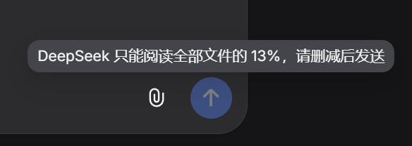 骗你的，其实AI根本不需要那么多提示词-AI做小事 · 123GPT