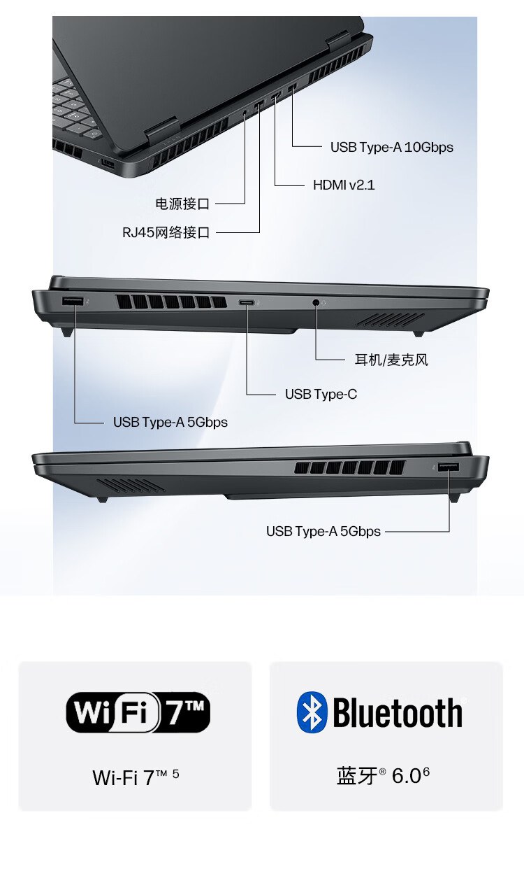 惠普战 99 锐龙版 AI 移动工作站开售：AMD R9-9955HX3D + RTX PRO 2000，21999 元